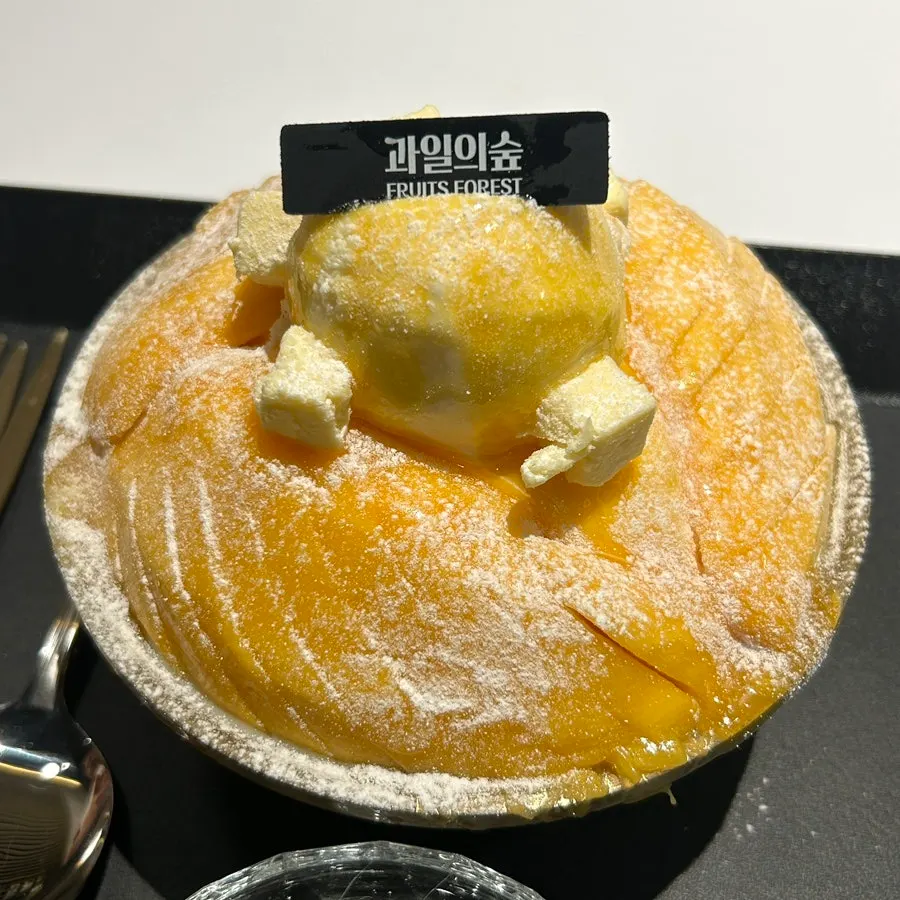 생망고가 듬뿍 올라간 망고빙수 32,000원