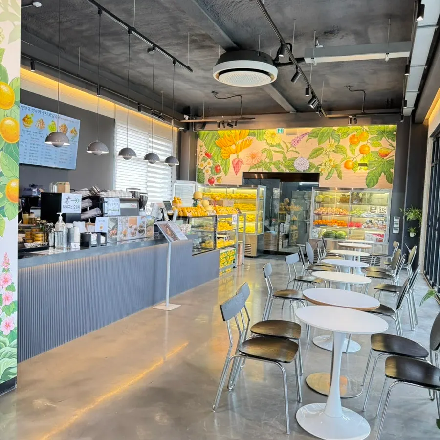 Exterior of Fruit Forest Paju Direct Store in the Simhaksan food alley