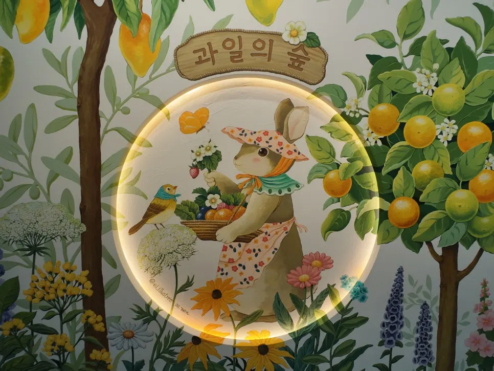 Fresh-fruit dessert at Fruit Forest