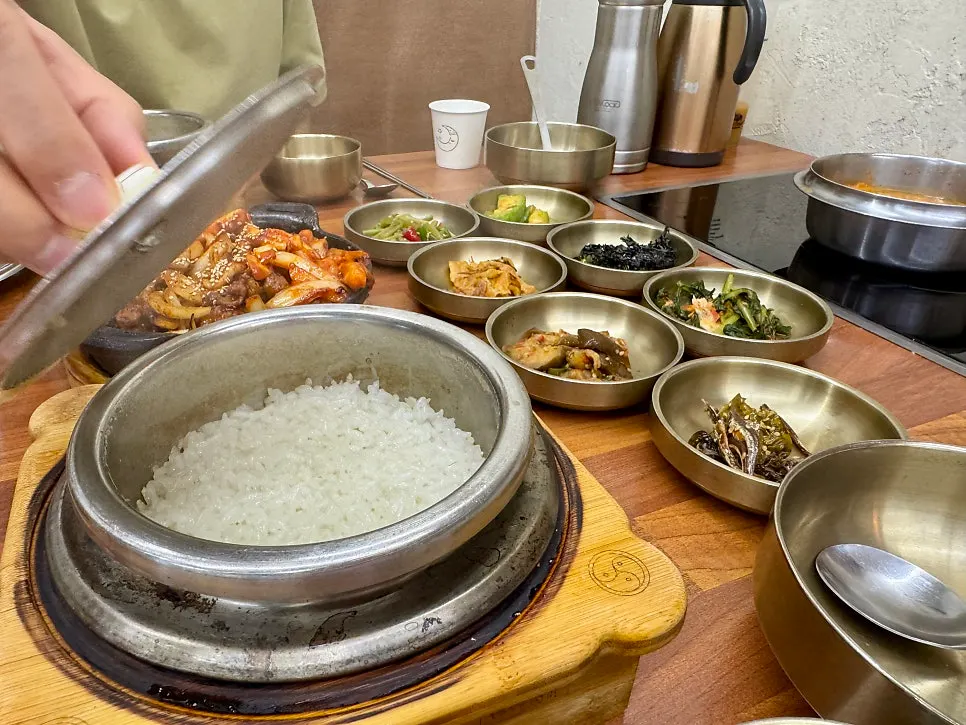 들꽃쌈밥 찰진 솥밥