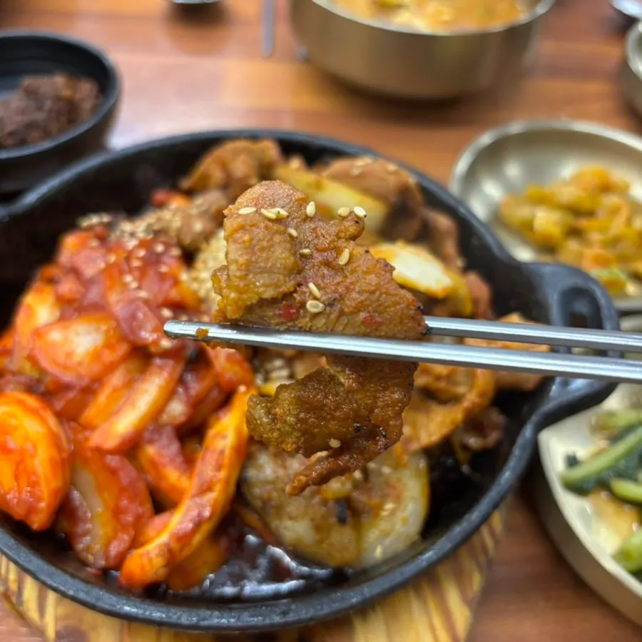 Sweetly seasoned stir-fried pork