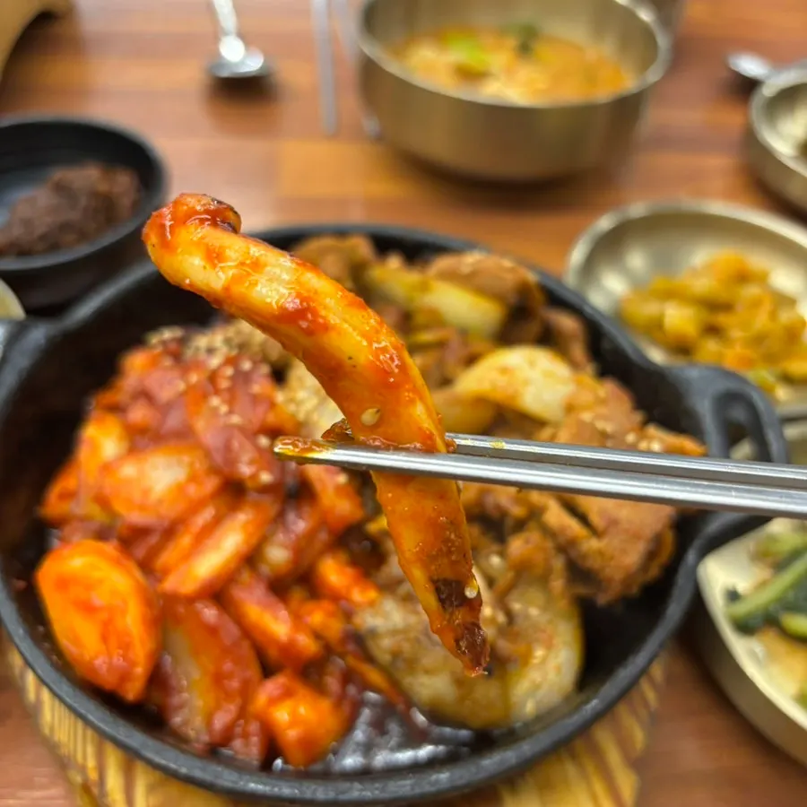A plate of spicy stir-fried squid