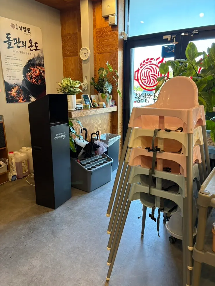 Private four-person table enclosed by walls