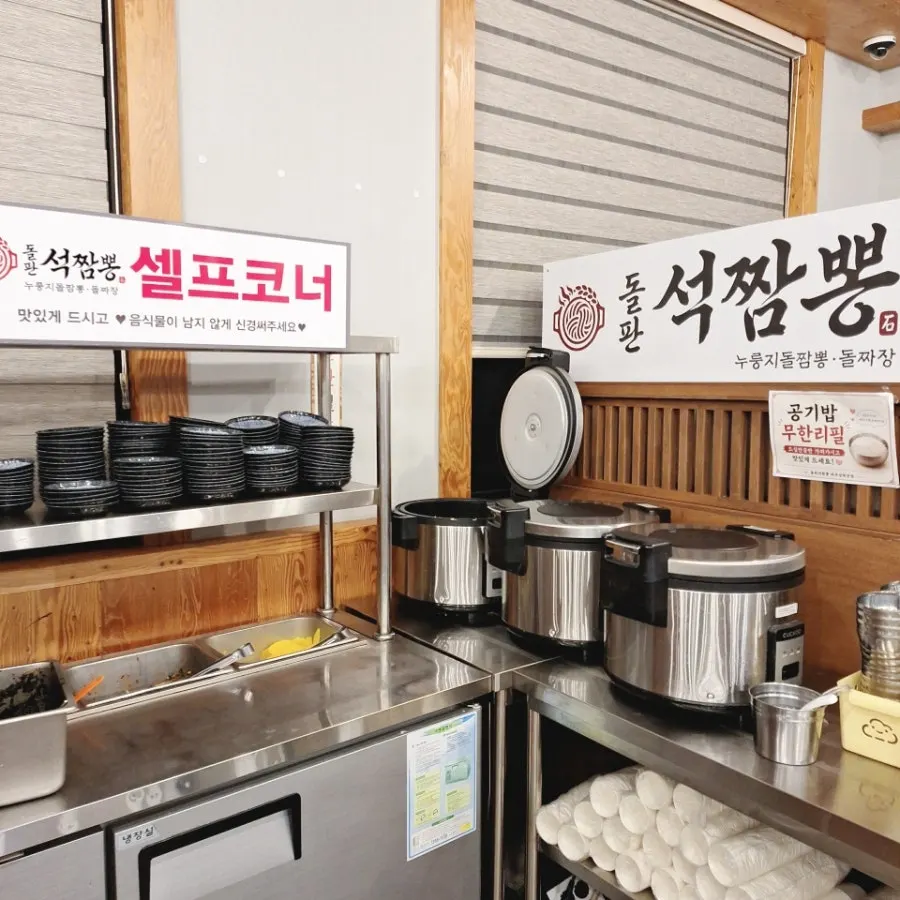 Sign for the mapo tofu menu