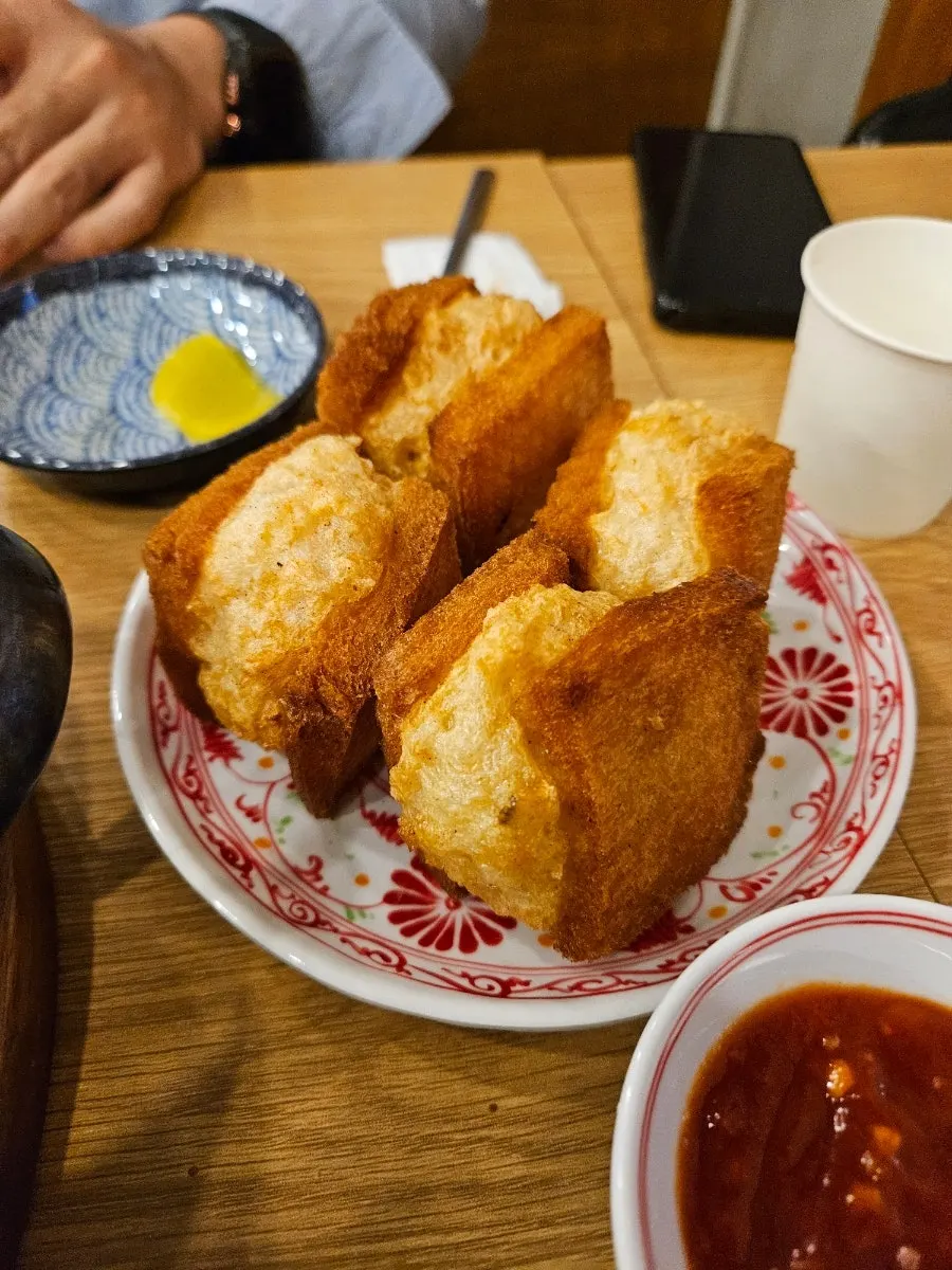 Plate of 4 pieces of handmade tungbosha