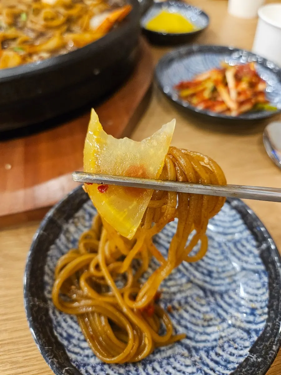 Leftover nurungji at the end of the meal