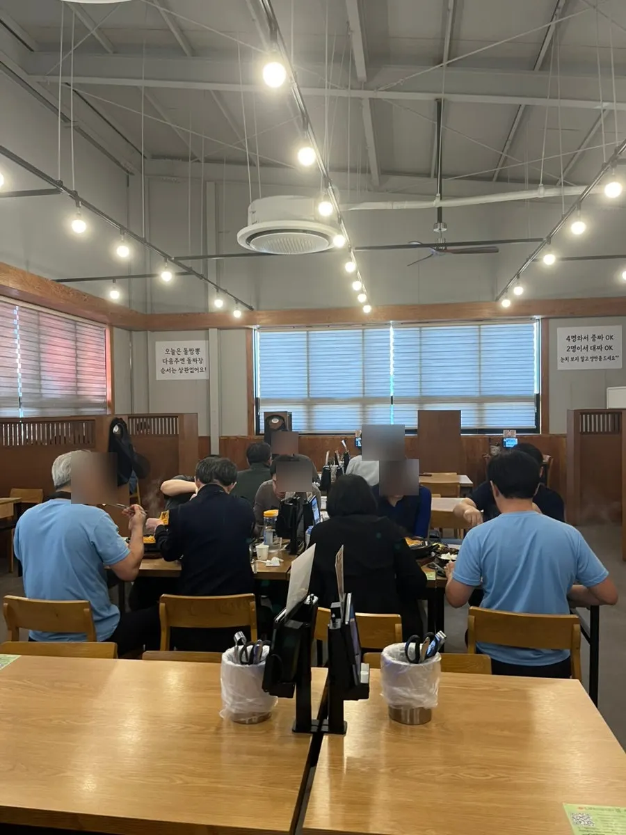 돌판에 긁어 먹는 누룽지