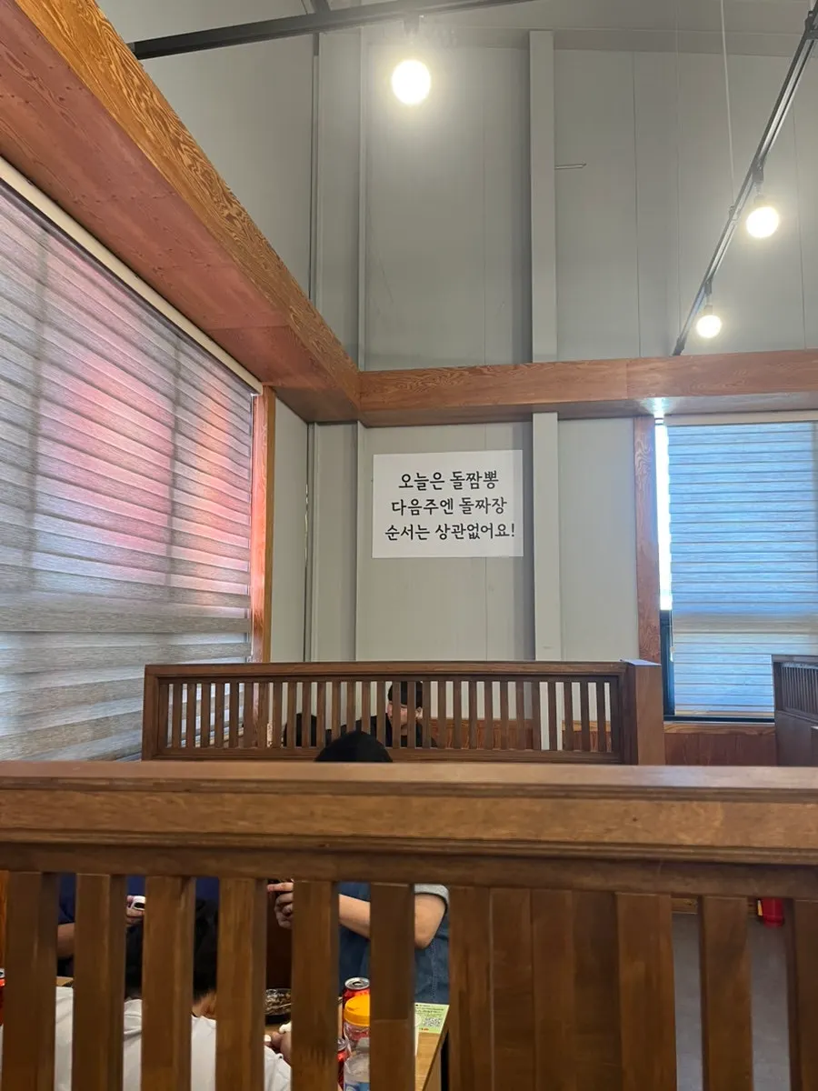 새콤달콤 소스를 곁들인 탕수육