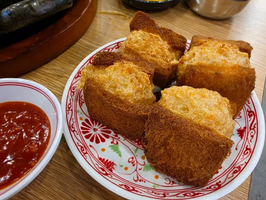 Golden fried tungbosha, 4 pieces