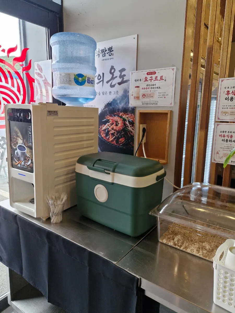 Baby chair provided at the restaurant