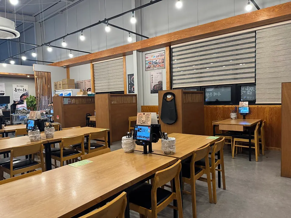 Open dining hall with large tables