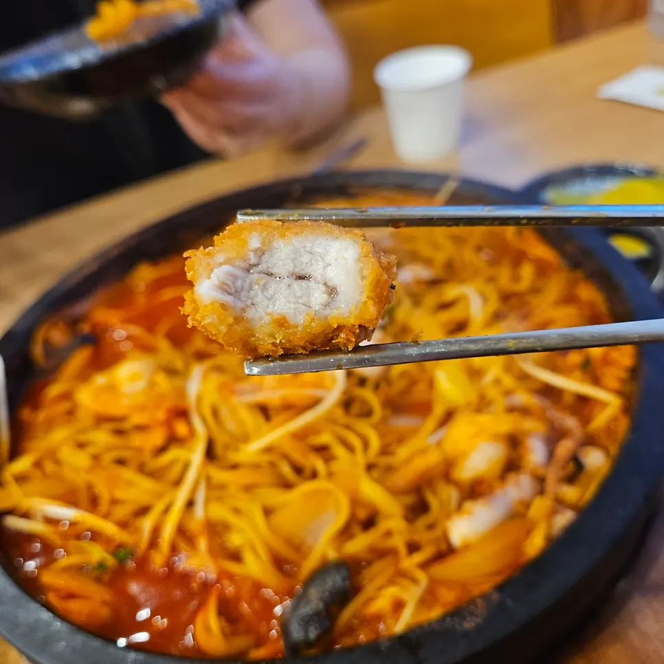 Cross-section of pork tangsuyuk filled with pork loin