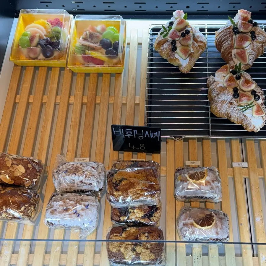 Bakery and dessert items at On the Rail