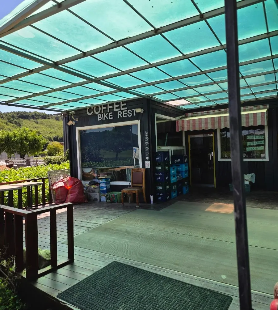 Exterior view of Cheonje Guksu