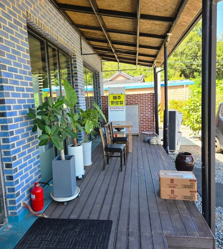 Entrance area of Cheonje Guksu