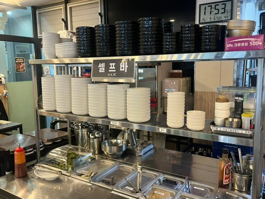 Bàn tự chọn của Tannae Paju Main Branch