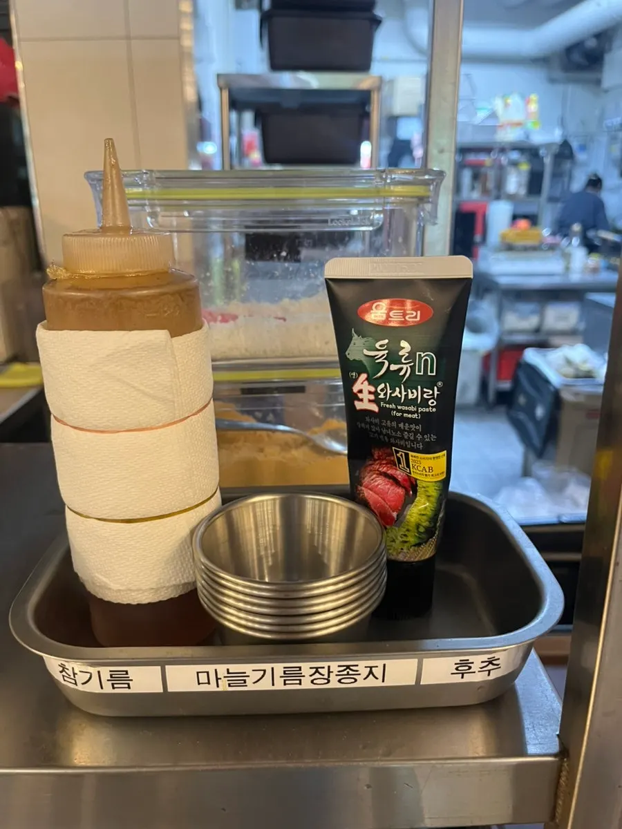 Nấm đông cô wasabi ăn kèm thịt