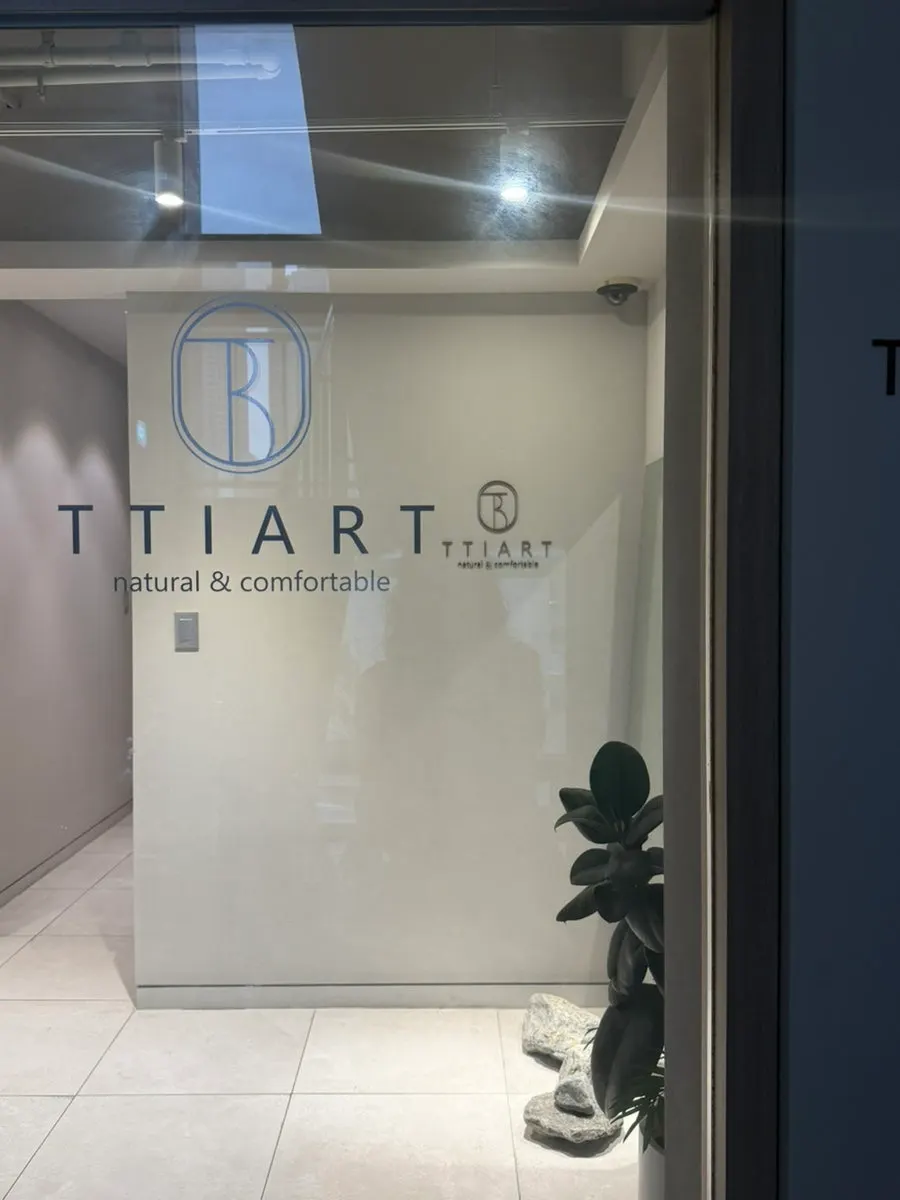 Visit to Tthe Art Hair Unjeong Station Branch