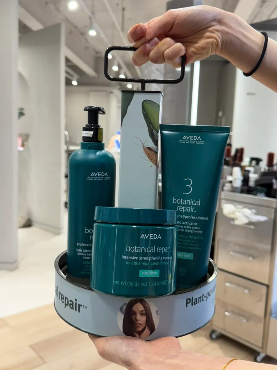 Aveda treatment product information