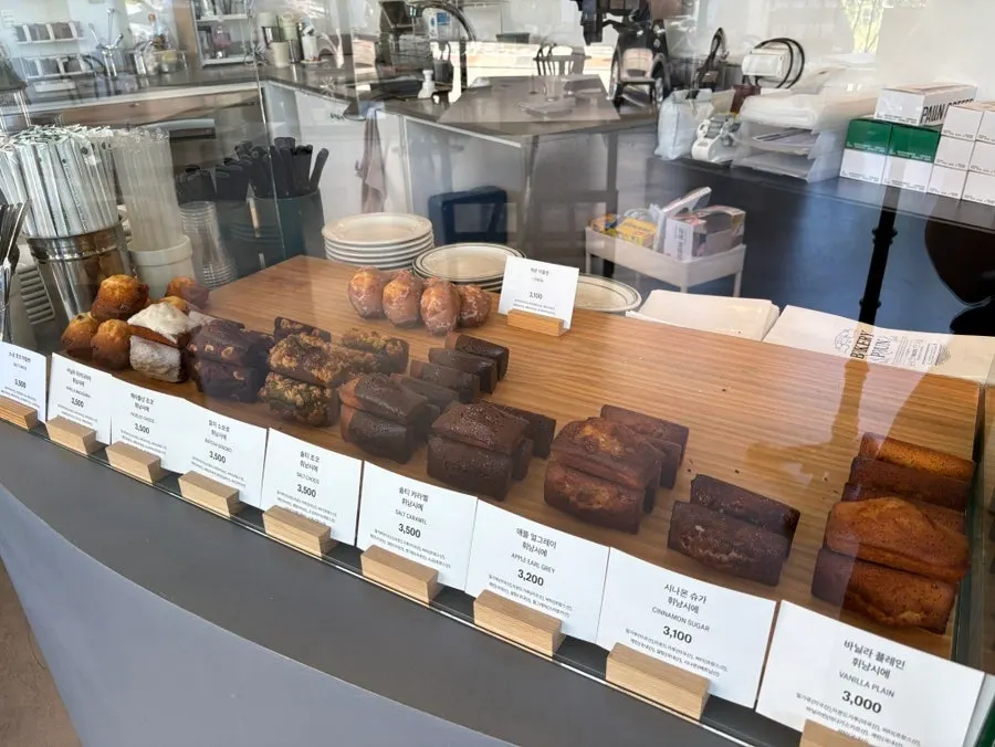 원두 선택이 가능한 커피 메뉴