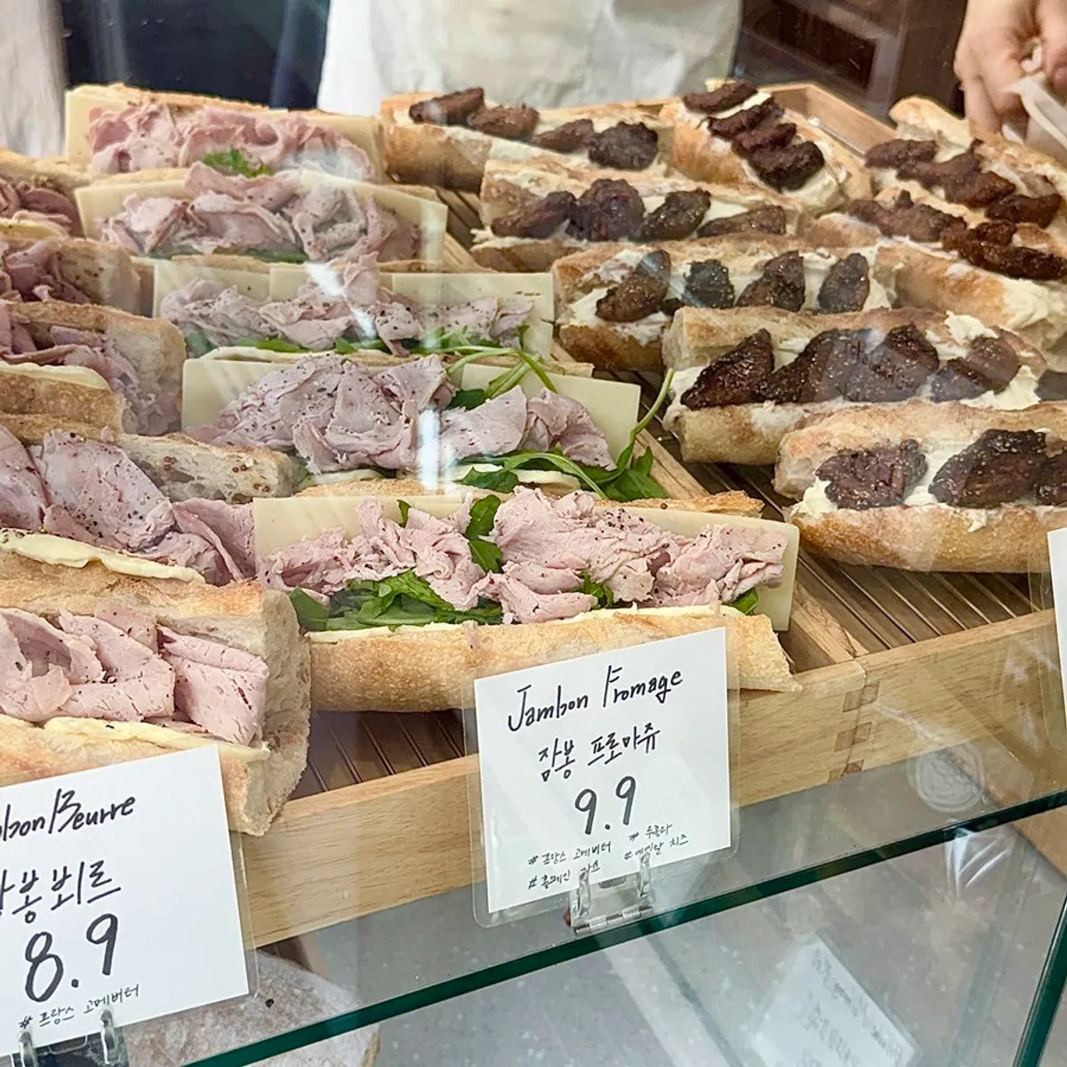 파주 운정 블랑제리 탄 운정본점 대표 이미지