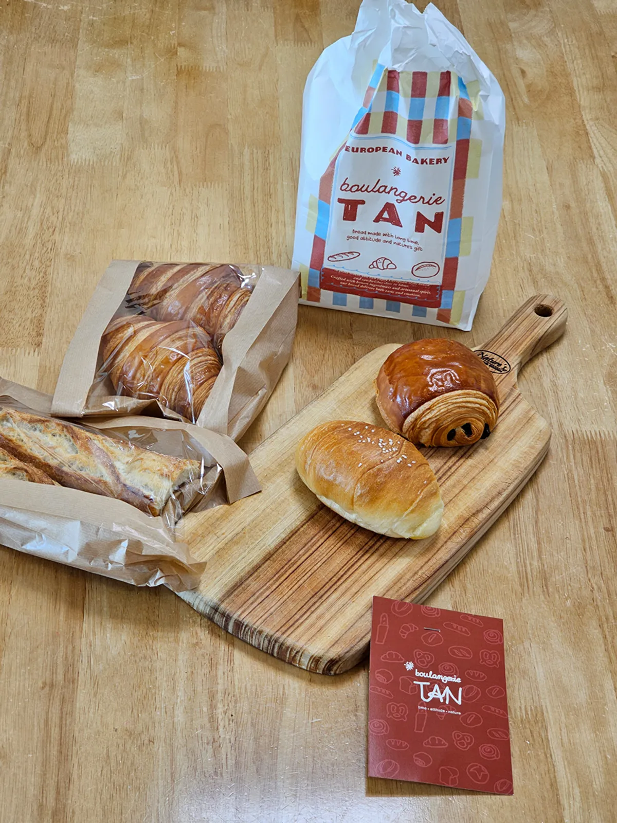 Boulangerie Tan Unjeong Main Branch, a takeout bakery in Paju Unjeong