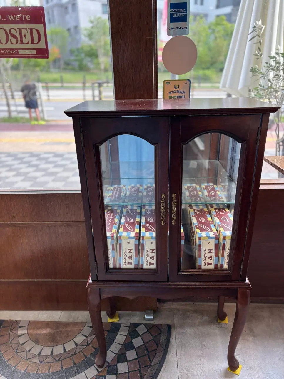 Farm Star Tower building housing Boulangerie Tan Unjeong Main Branch on the 1st floor