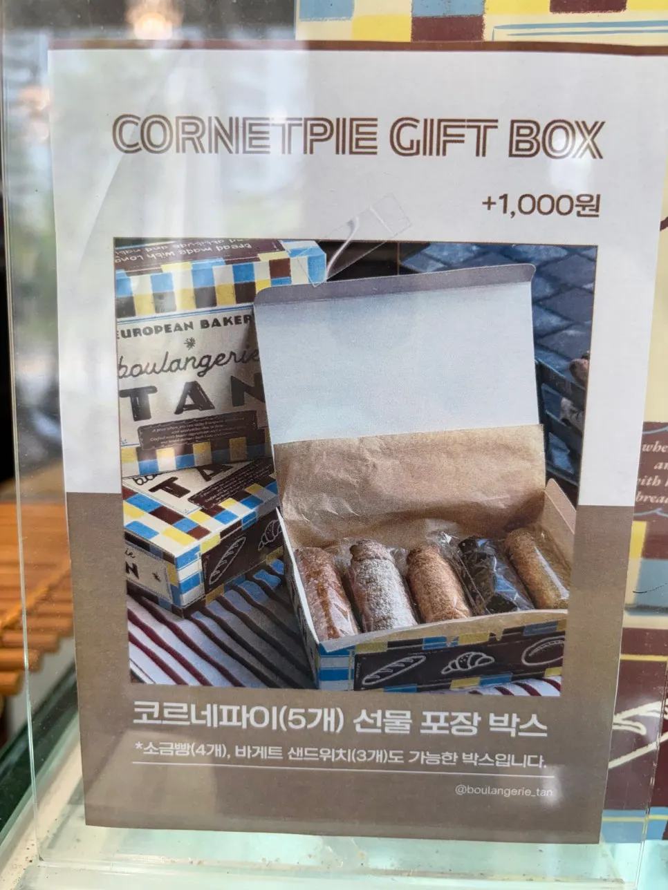 Boulangerie Tan gift-wrapping information for breads