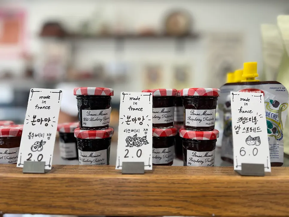 Jam displayed at Boulangerie Tan