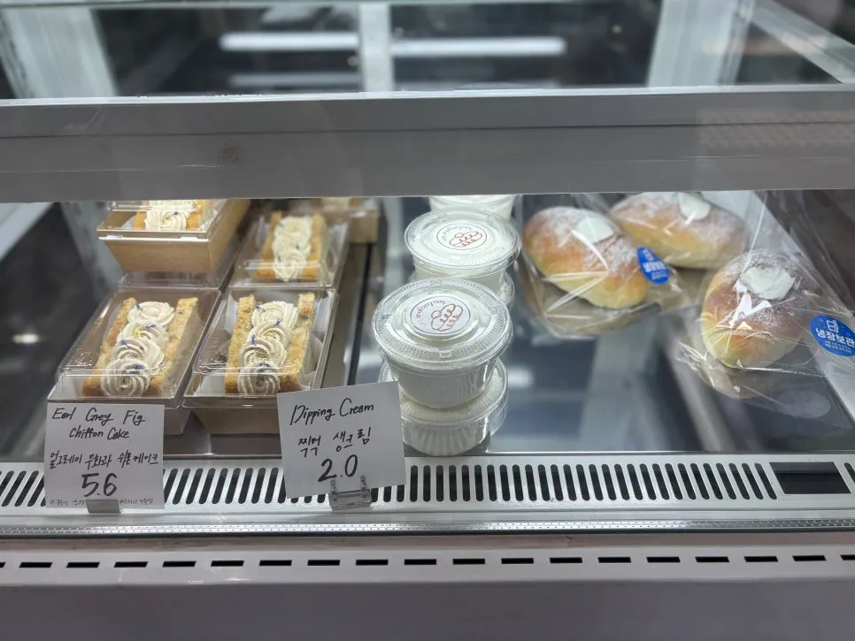 Fig chiffon cake on display