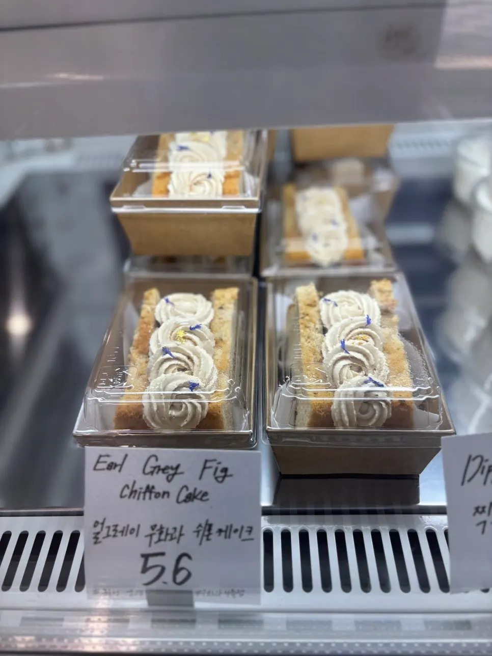 Fresh cream sold to pair with baguette