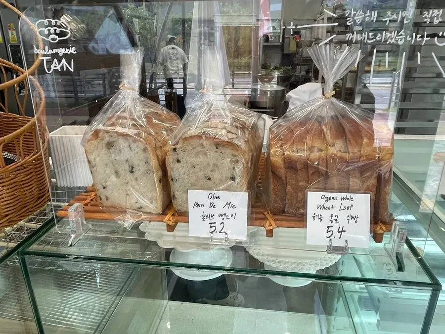 무화과 크림치즈 바게트 진열 모습