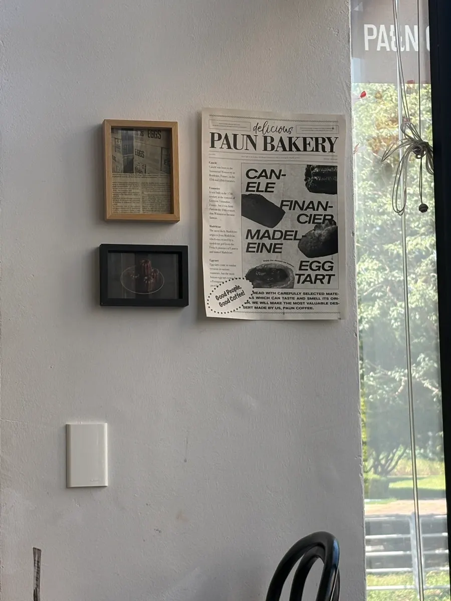 Seating and relaxed atmosphere at Pound Coffee