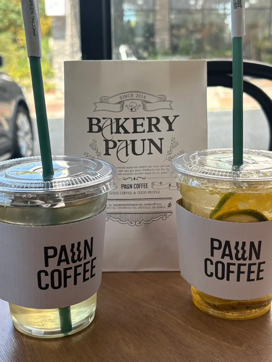 Two non-coffee drinks ordered at Pound Coffee