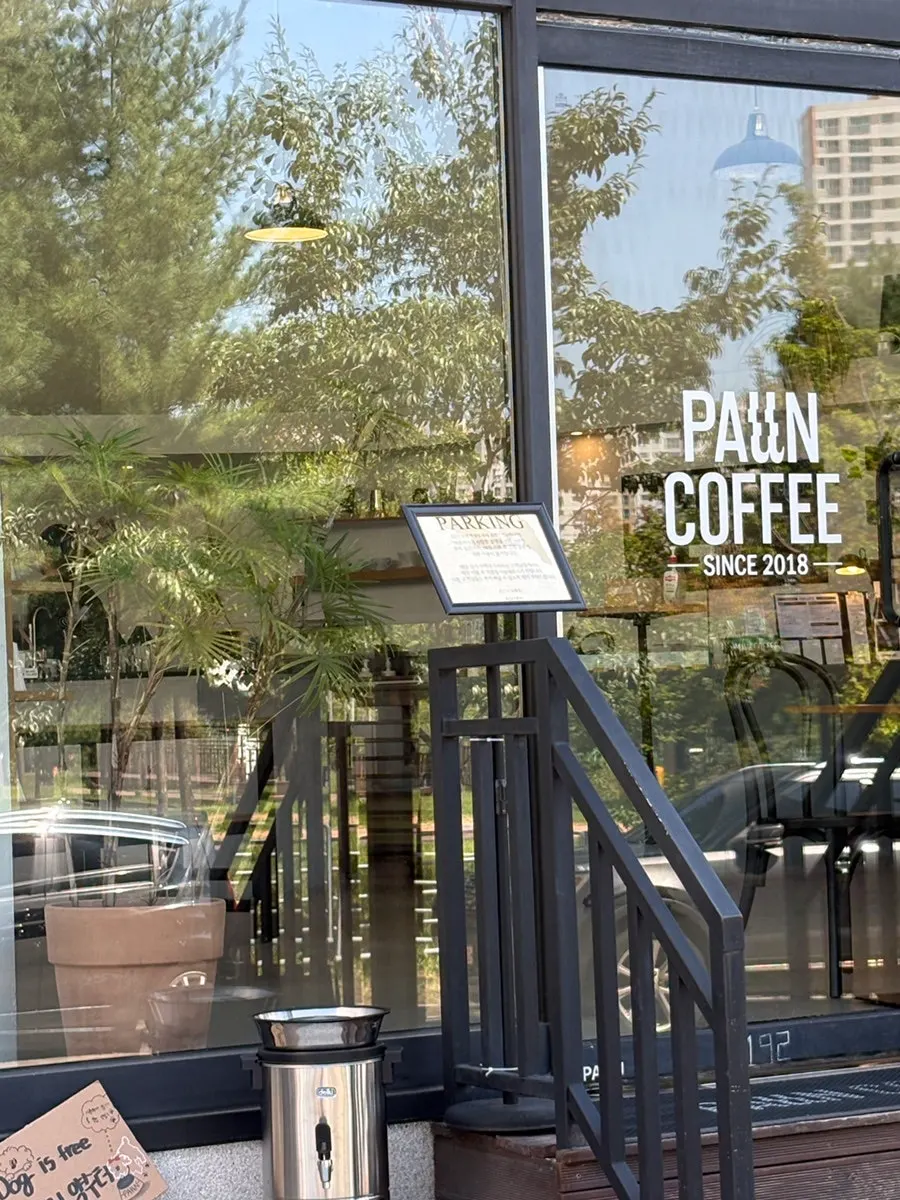 Overview of the space at Pound Coffee Unjeong Main Branch