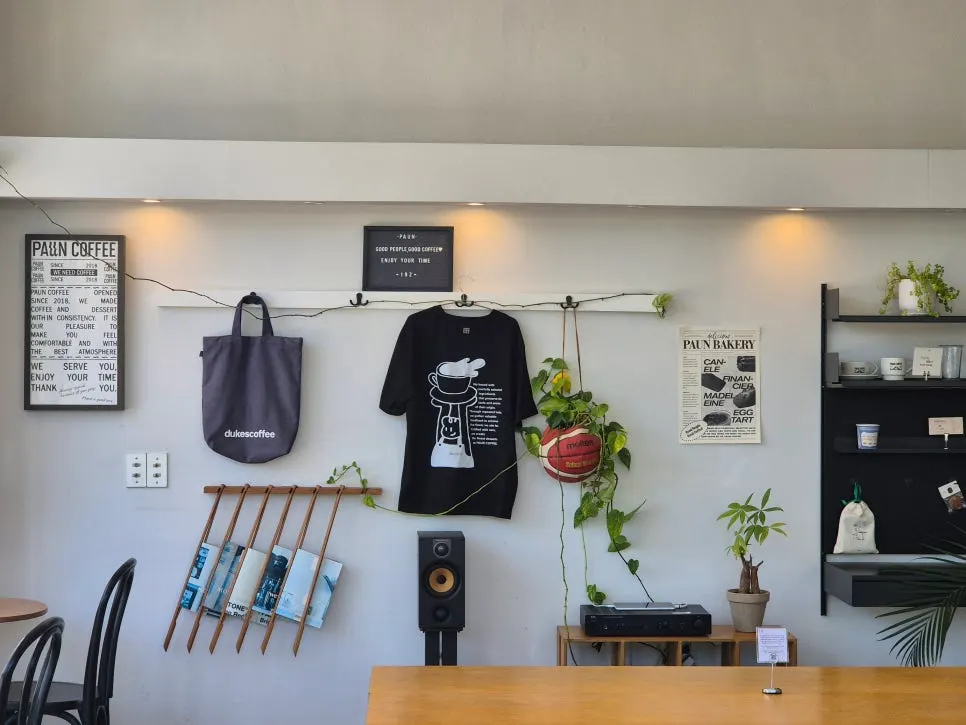 Central group table at Pound Coffee