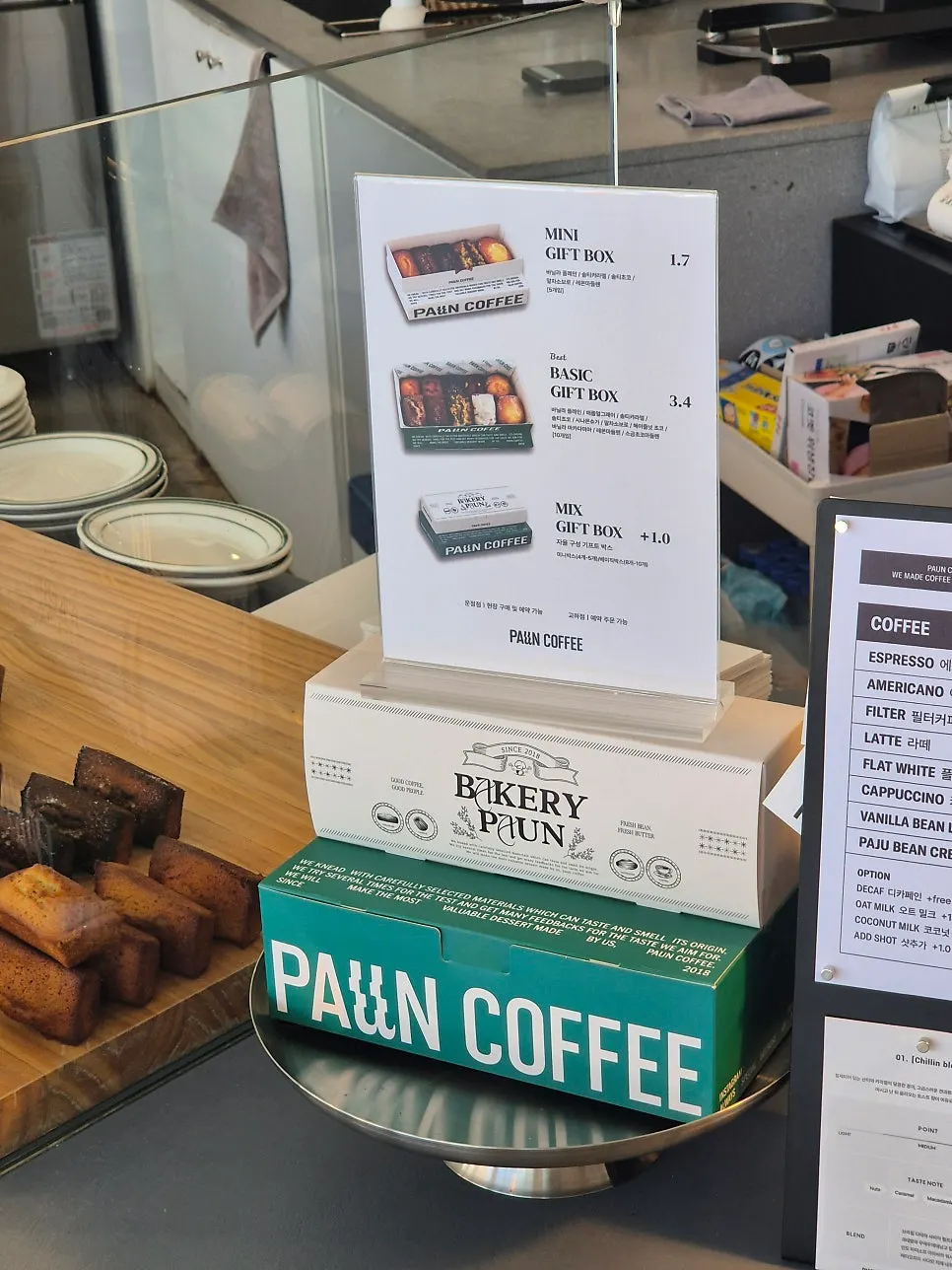 Financiers displayed in the showcase