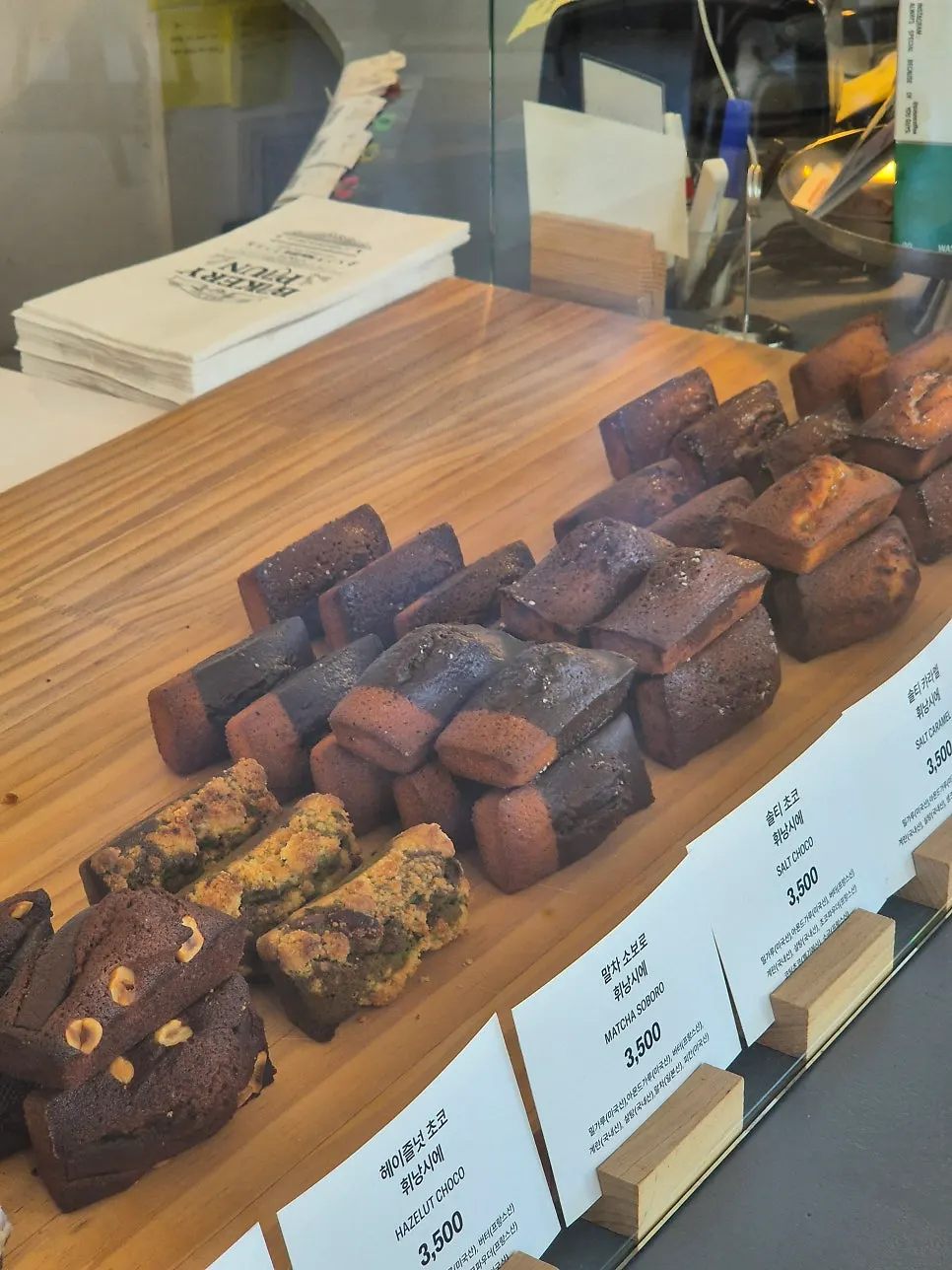 Salt choco financier on display