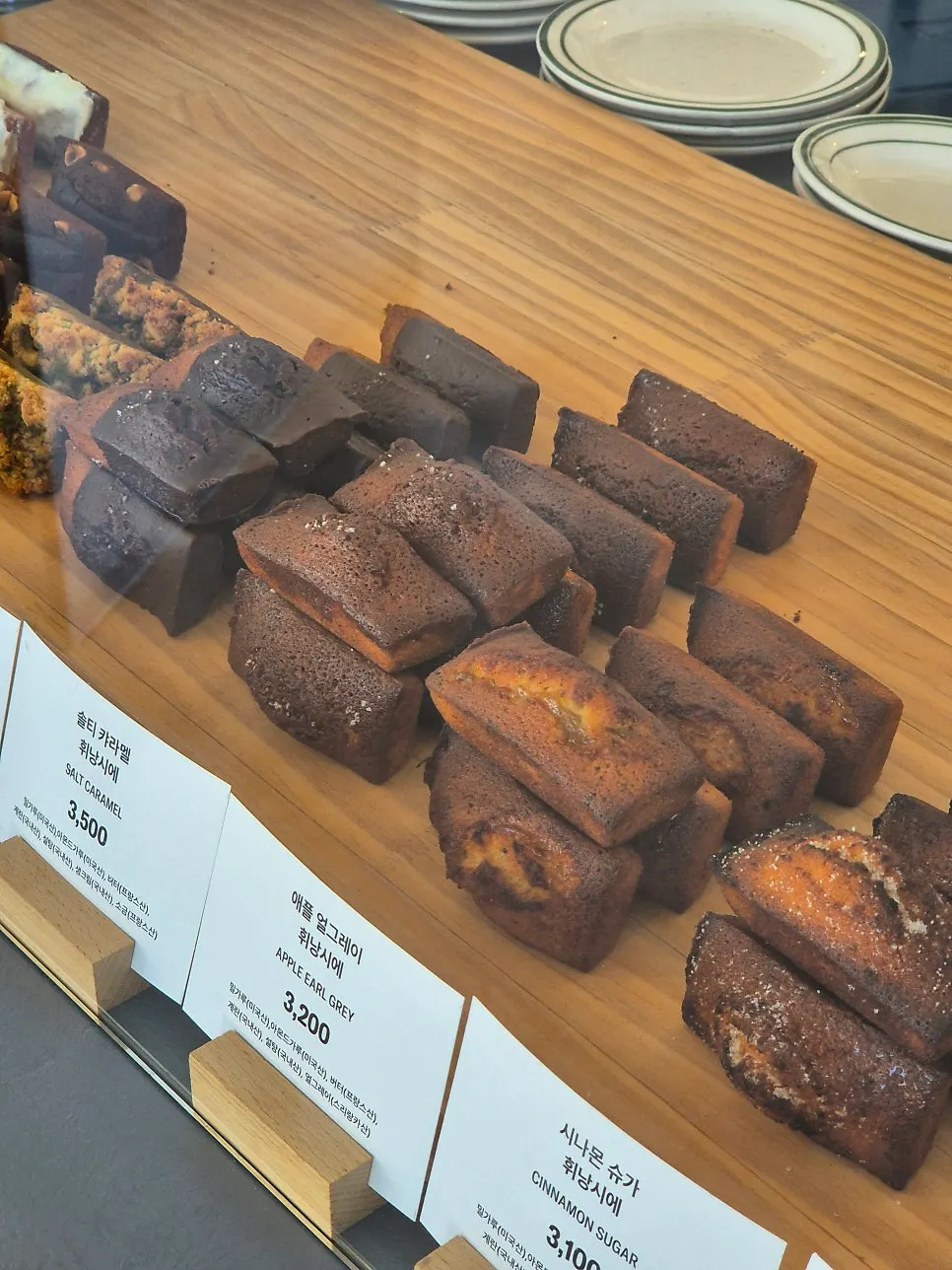 Matcha soboro financier and other baked goods