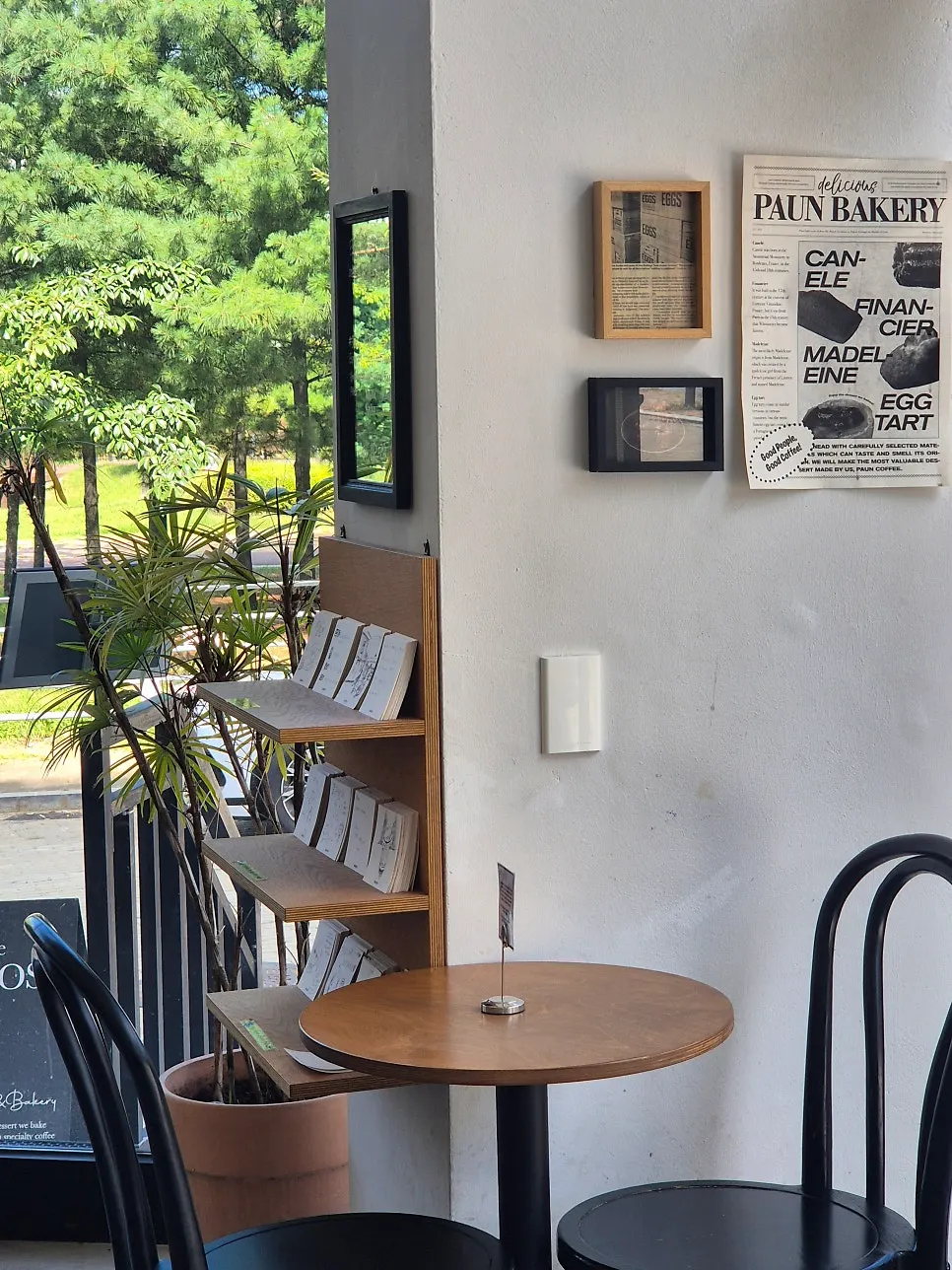 Modern interior of Pound Coffee