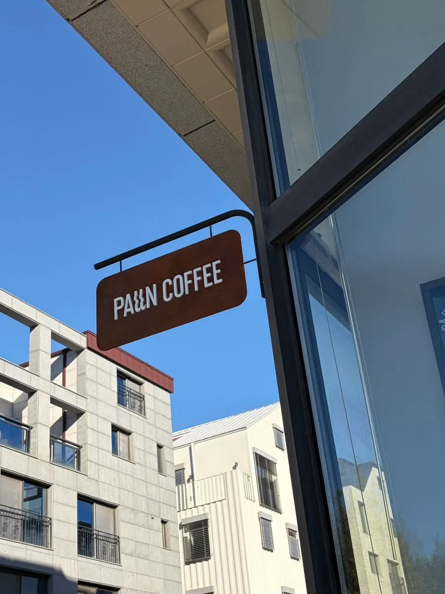 Exterior of Pound Coffee Unjeong Main Branch