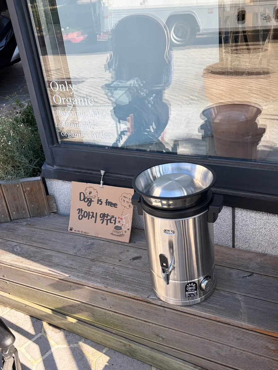 Dog water station at the café entrance