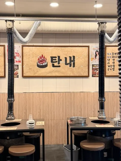 Interior with drum-barrel tables