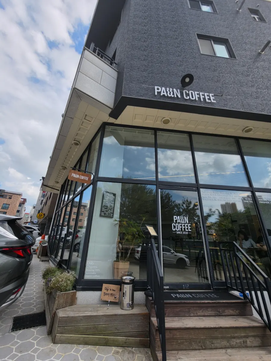 Exterior of Pound Coffee Unjeong Main Branch in Paju