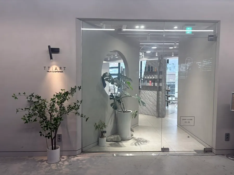 스타필드 빌리지 앞 파주 운정역 미용실 주변 모습