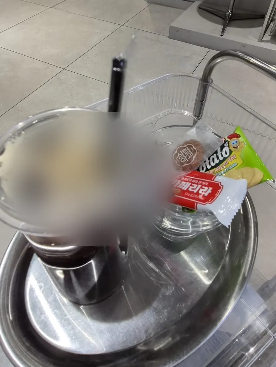 시술 중 제공된 아메리카노