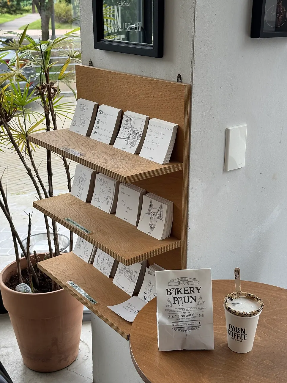 Exterior of Pound Coffee Unjeong Main Branch in Paju