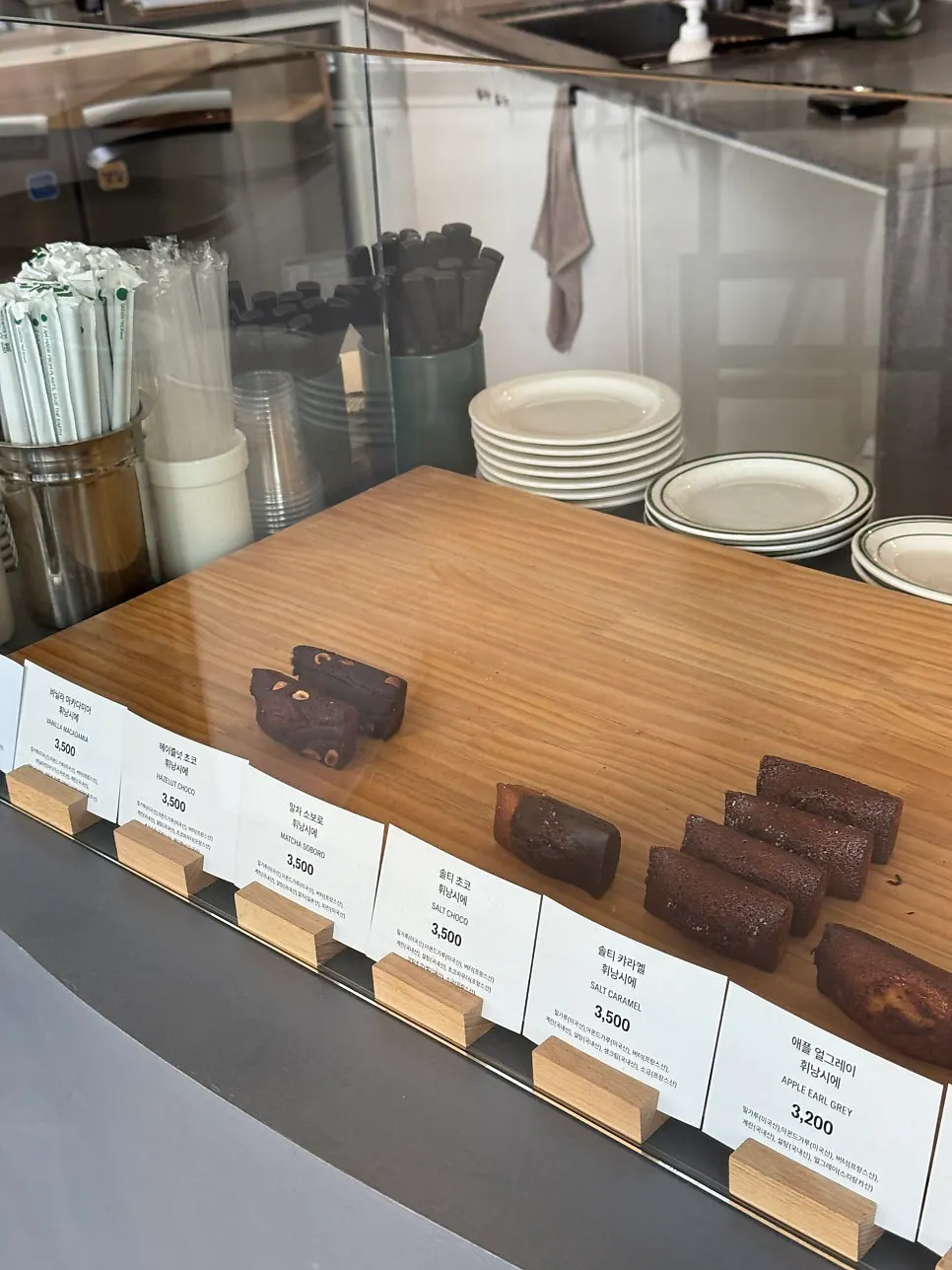 Baked goods on display