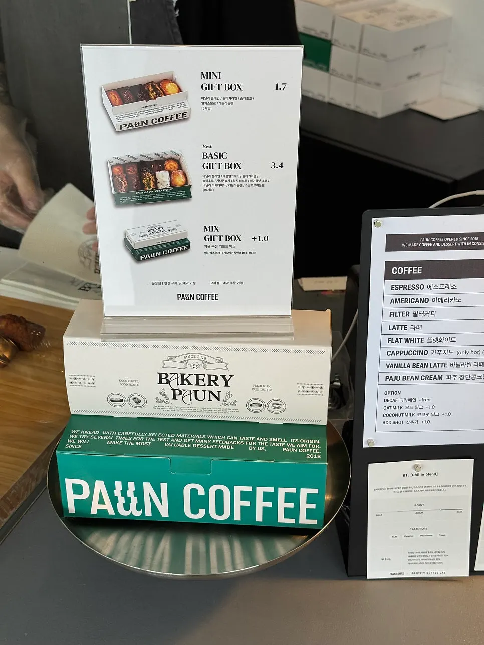 Baked goods display at 4 pm on a weekday