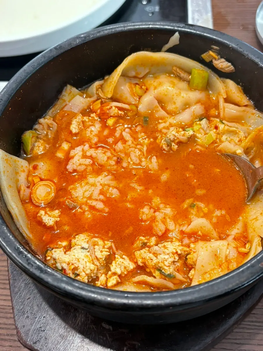 한 그릇에 다섯 개 들어 있는 만두